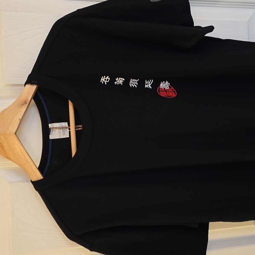 NWT KUME.JP Japan Streetwear Black Graphic Short Sleeve Tshirt Cotton Size Large - Picture 4 of 17